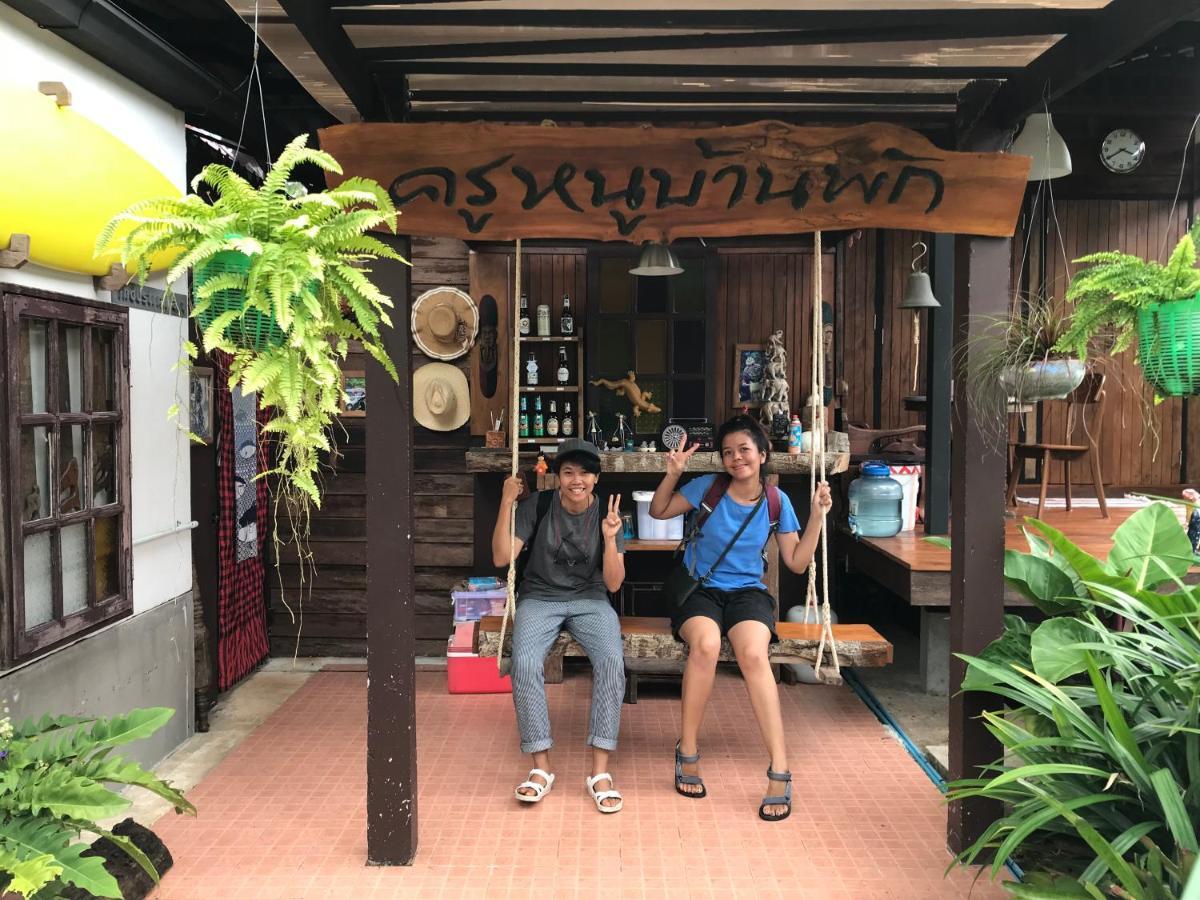 ครูหนูบ้านพัก แหลมงอบ Krunou Baanpak Trat Exteriör bild